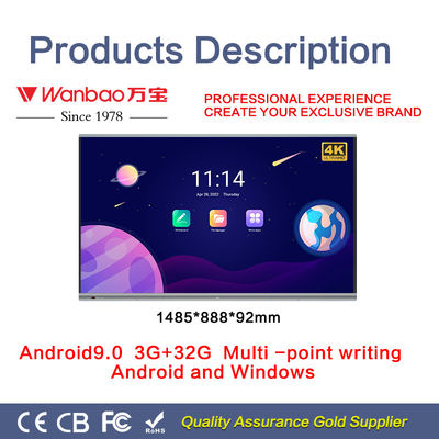 65 '' สมาร์ทบอร์ด Multi Touch Digital Intelligent Interactive Flat Panel