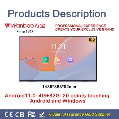 H10 75 นิ้ว Interactive Flat Panel Display กระดานดิจิตอลที่กำหนดเองสำหรับห้องเรียน