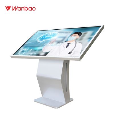 Library Kiosk เครื่องสืบค้นหน้าจอสัมผัสแนวนอนระบบ Windows จอแสดงผล LCD