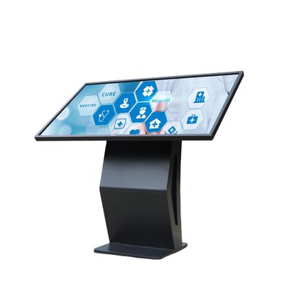 ตู้โรงพยาบาล Touch All In One Query Machine จอแสดงผล Windows LCD สำหรับ Mall