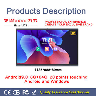 H11S Multi Touch Screen สมาร์ทอินเตอร์แอคทีจอแบน 86 นิ้ว OEM 4K Digital Whiteboard