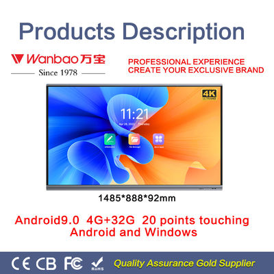 H11 86 นิ้ว High End Interactive Flat Panel Display กระดานอัจฉริยะ Interactive Multi Screen