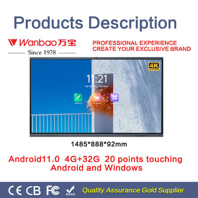 H10S 75 '' Smart Interactive Flat Panel School 4K จอภาพระบบสัมผัส