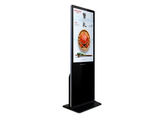 เครื่องเล่นสื่อโฆษณา LCD Touch Screen แบบตั้งพื้น LED 65 '' หน้าจอขนาดใหญ่