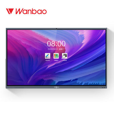 ไวท์บอร์ด IR Interactive Projector ของโปรเจคเตอร์ 55 &quot;Smart Interactive Panel