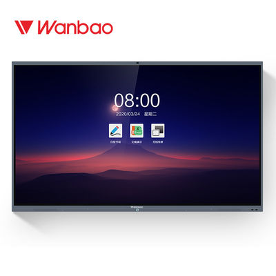 ไวท์บอร์ด IR Interactive Projector ของโปรเจคเตอร์ 55 &quot;Smart Interactive Panel