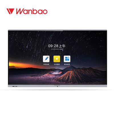 75 '' กระดานห้องเรียนดิจิตอลอัจฉริยะแบบตั้งพื้น Touch All In One PC
