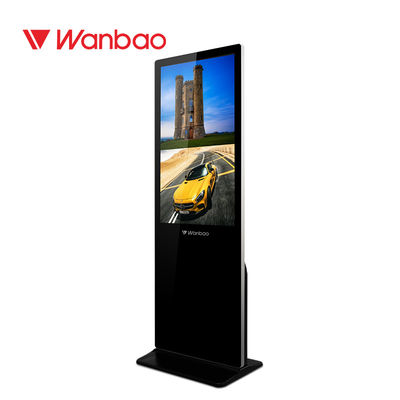 เครื่องเล่นโฆษณา LCD แบบตั้งพื้นขนาด 43 นิ้วพร้อมฟังก์ชั่นออกอากาศอัจฉริยะ