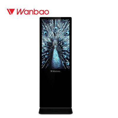 เครื่องเล่นโฆษณา LCD แบบตั้งพื้นขนาด 43 นิ้วพร้อมฟังก์ชั่นออกอากาศอัจฉริยะ