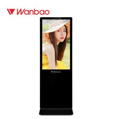 เครื่องเล่นโฆษณา LCD ตั้งพื้นสำหรับ Android ขนาด 43 &quot;50&quot; 55 &quot;65&quot;