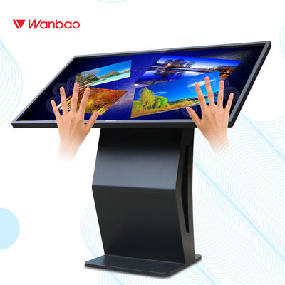 หน้าจอสัมผัส LCD IR All In One PC