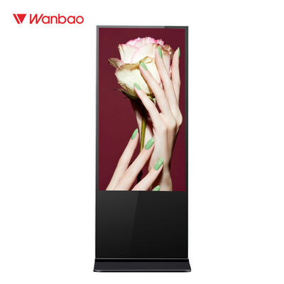 เครื่องเล่นสื่อโฆษณา LCD แบบตั้งพื้นระบบสัมผัสอินฟราเรดแบบอินฟาเรดสำหรับร้านหนังสือ