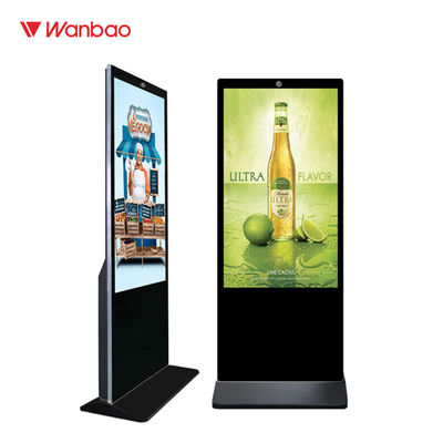 ชั้นขนาดใหญ่ยืนเล่นโฆษณาแอลซีดีหน้าจอสัมผัสตู้ Kiosk