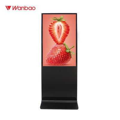 เครือข่ายโฆษณา Interactive Interactive ยืนป้ายสัญลักษณ์ป้ายดิจิตอล