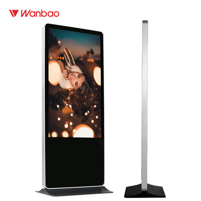 เครื่องเล่นโฆษณา LCD แบบตั้งพื้นการจัดการระยะไกลสำหรับโฆษณาในร่ม