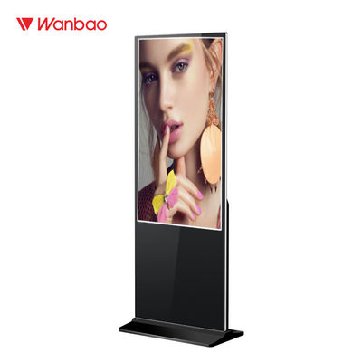 เครื่องเล่นสื่อโฆษณา LCD แบบตั้งพื้นขนาด Touch Screen ขนาด 55 นิ้ว