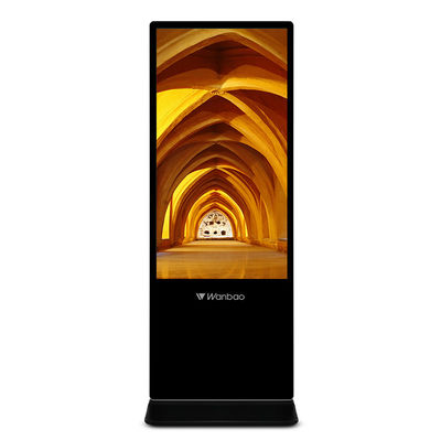หน้าจอสัมผัส Android กระจกนิรภัยตู้โฆษณาแสดง 55 ''