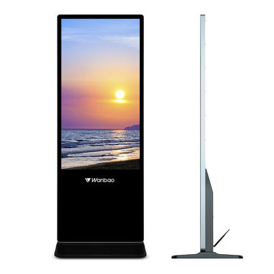 ซอฟต์แวร์ควบคุมการแสดงโฆษณา LCD ขนาด 50 นิ้วตั้งพื้น