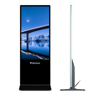 คีออสก์หน้าจอสัมผัสขนาด 50 นิ้ว Wifi 3G โฆษณาแสดงเครื่องเล่นป้ายดิจิตอลป้ายดิจิตอลโฆษณา View