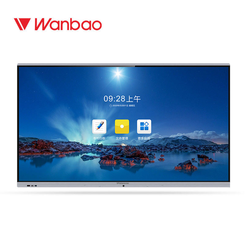 75 '' กระดานห้องเรียนดิจิตอลอัจฉริยะแบบตั้งพื้น Touch All In One PC