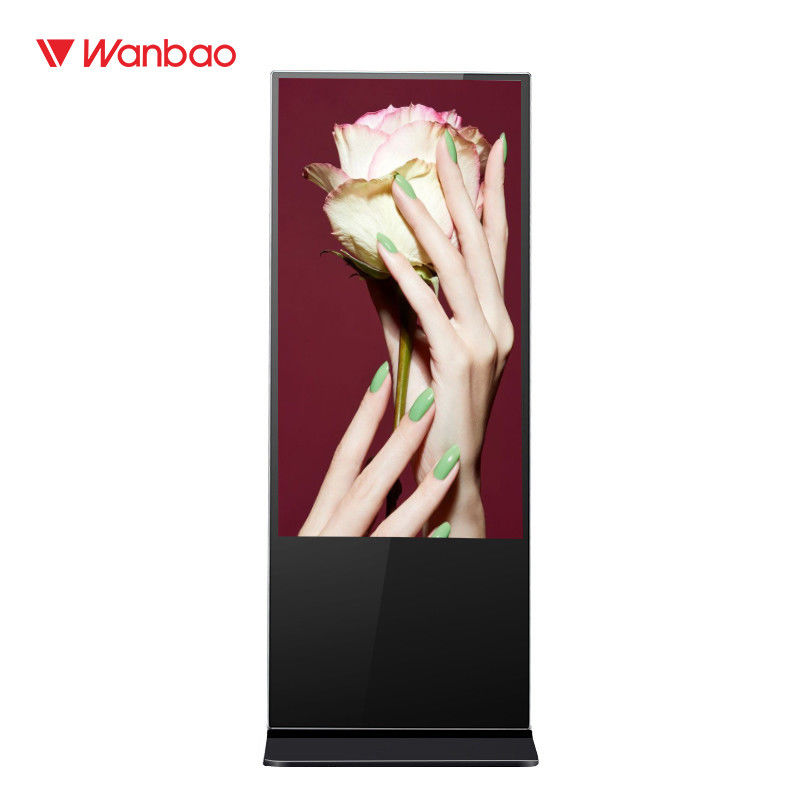 เครื่องเล่นสื่อโฆษณา LCD แบบตั้งพื้นระบบสัมผัสอินฟราเรดแบบอินฟาเรดสำหรับร้านหนังสือ
