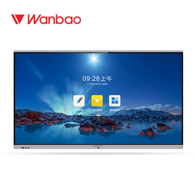 75 '' กระดานห้องเรียนดิจิตอลอัจฉริยะแบบตั้งพื้น Touch All In One PC