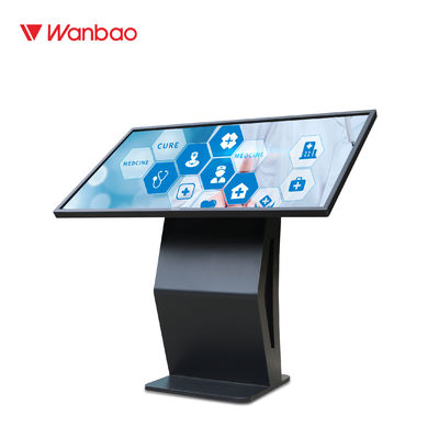 ในร่มมัลติมีเดียแนวนอนหน้าจอสัมผัส Query Machine Kiosk PC ตั้งพื้น