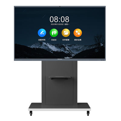 65" Digital Smart Board กระดานไวท์บอร์ดแบบโต้ตอบ กระดานดิจิตอลแบบโต้ตอบพร้อมระบบ Windows